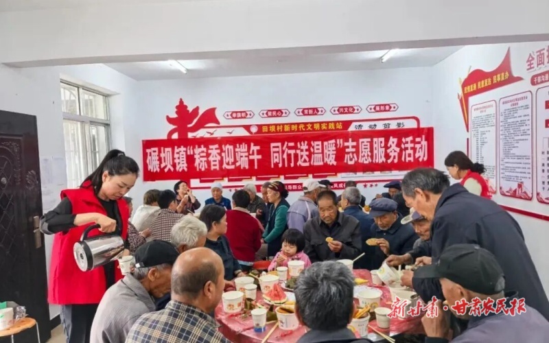 康  縣